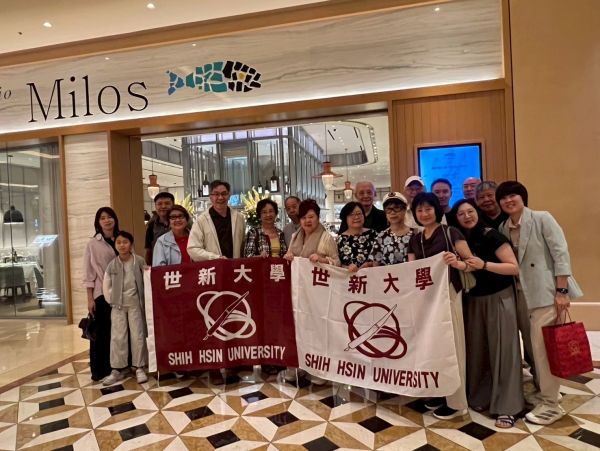 世新大学内华达校友会举行年度聚会 号召全球校友返台共庆70校庆