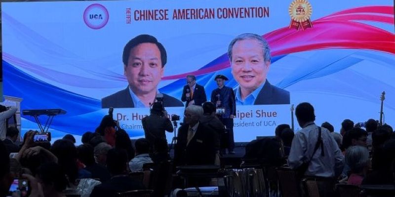 第五届全美华人大会三天盛会在维加斯圆满落幕