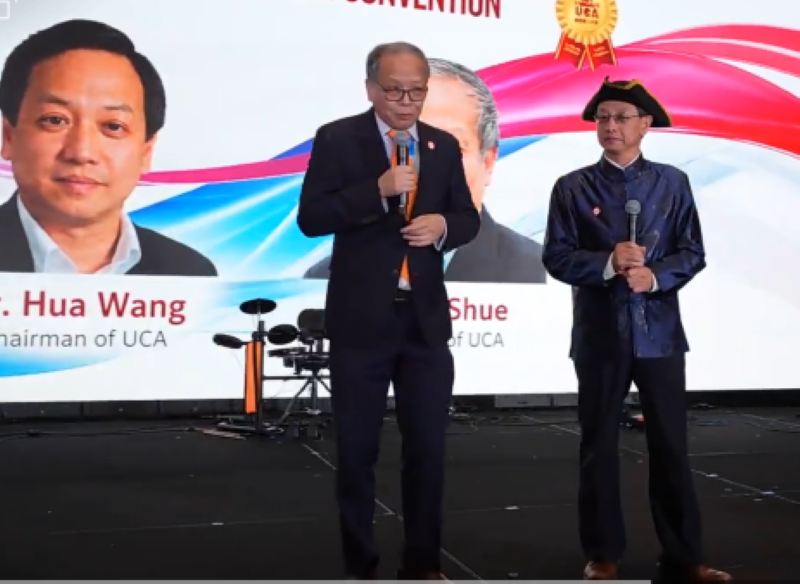 第五届全美华人大会三天盛会在维加斯圆满落幕