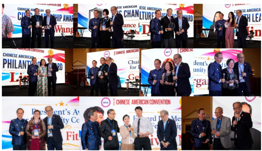 第五届全美华人大会三天盛会在维加斯圆满落幕