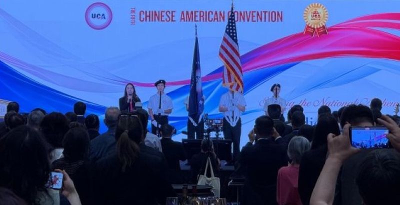 第五届全美华人大会三天盛会在维加斯圆满落幕
