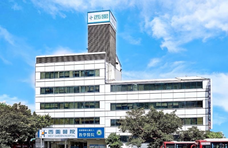 醫學中心級醫療扎根社區 西園醫院打造高度與溫度兼具的外科新典範
