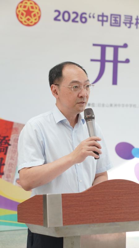 美国华裔青年返乡寻根 风韵南粤夏令营开营