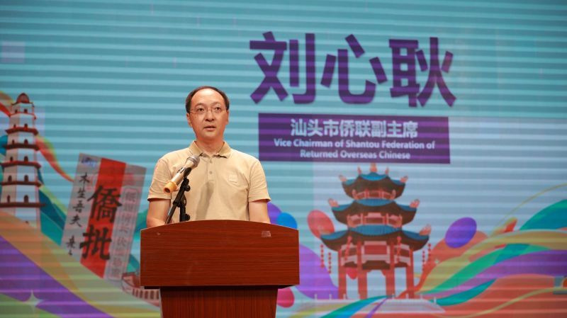 美国华裔青年返乡寻根 风韵南粤夏令营开营