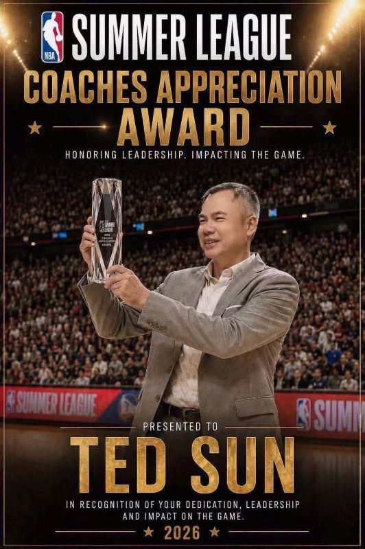 太陽盛德導師榮獲 NBA 夏季聯賽教練感謝獎