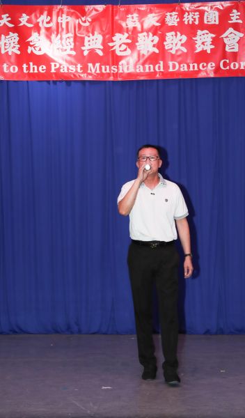 藍天文化中心第11屆懷念經典老歌歌舞會圓滿舉行