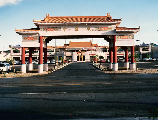 拉斯维加斯中国城商场