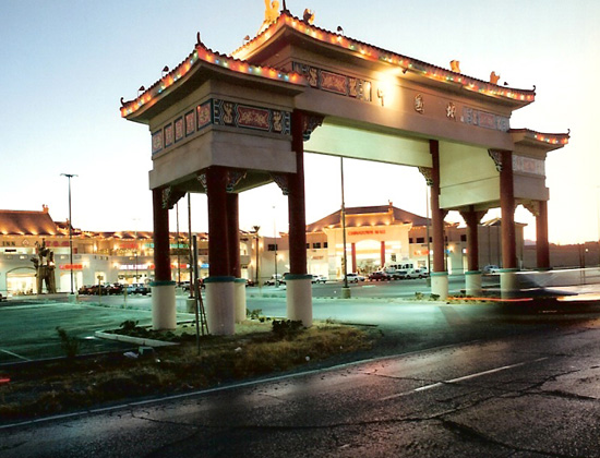 拉斯维加斯中国城商场