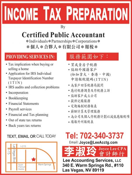 Lee Accounting Services<br />Joyce Lee CPA