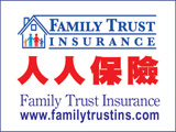 Family Trust Insurance