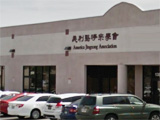 America Jingzong Association