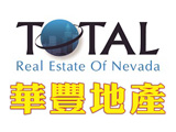 Total Real Estate of Nevada