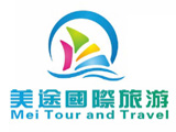 Mei Tour & Travel