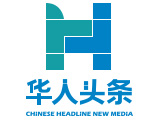 Las Vegas Chinese Headline New Media