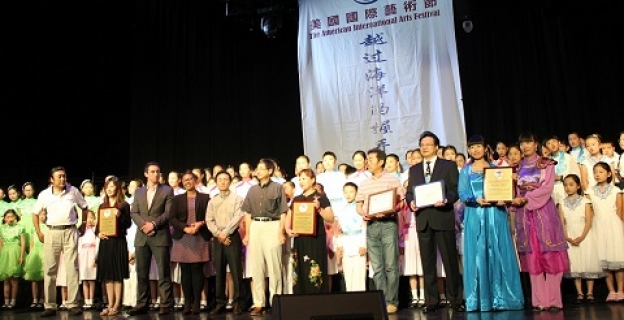 北京儿童合唱团 维加斯精彩演出