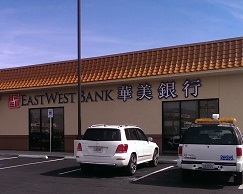 华美银行维加斯商业银行中心开业