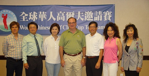 全球华人高球邀请赛十月昆明举行