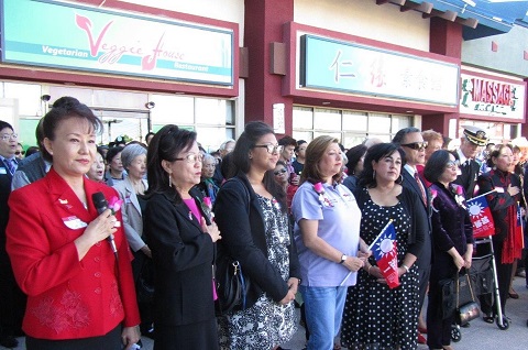 維加斯台灣僑胞 慶祝雙十國慶