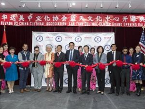內華達美中文化協會藍天中心開幕啟用