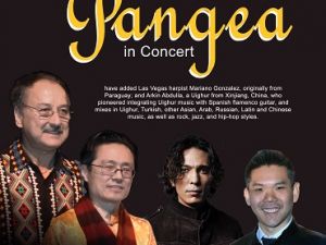 PANGEA 乐队专场音乐会周六举行 