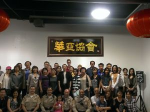 警民交流會在華亞協會舉行