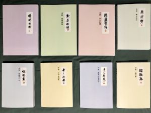 《常鼐书画印展》3月10日在蓝天文化中心开幕    