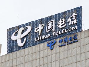 安全理由 中國兩電信公司在美執照遭吊銷