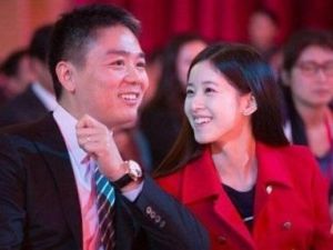 劉強東性侵疑案和解 向妻子道歉
