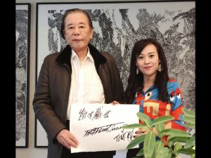 華裔女企業家王凱 榮膺美國國際商會副會長