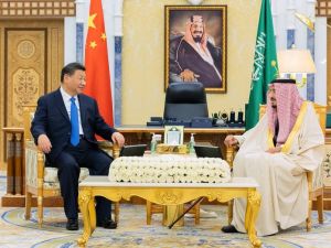 中华人民共和国和沙特阿拉伯王国联合声明