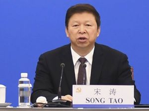 前中共中联部长宋涛 接任国台办主任