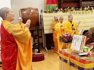 慈善寺举办《慈悲三昧水忏》清明孝亲报恩法会