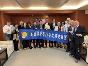 美国侨学界和平之旅访台团 拜会蒋万安市长