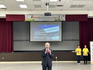 金山灣區FASCA新生培訓 62位青年成為文化大使