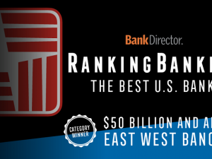 華美銀行再度被評為「最佳營運銀行」 