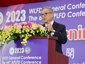 2023年世盟年会暨第64届亚盟年会 台北揭幕