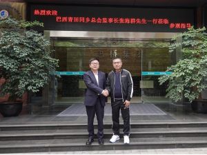 媒体基金会主席姜柳均欢迎巴西青田同乡总会监事长张海群访问四川  