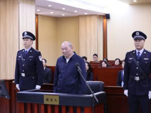 中國最大銀行貪污案 主嫌許國俊被判無期徒刑