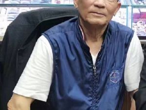 维加斯湖南同乡会长言立 沈阳入境遭拘捕