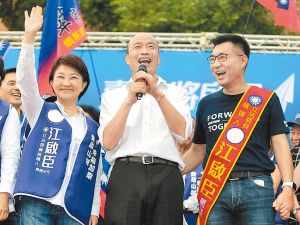 柯文哲：推国会改革是民众党集体意志 不因游说改变