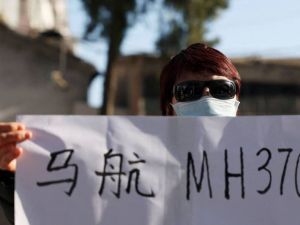 马航MH370失踪将满10年 乘客亲属呼吁重启搜索