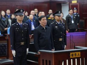 中国足协前主席受贿8103万元人民币 判无期徒刑