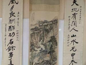 中国古代书画巡回展 维加斯站圆满展出