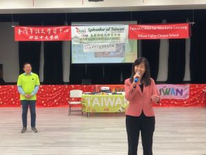 金山湾区TCML台湾文化导览及文化推广 体验清明节文化