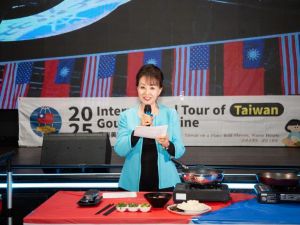 2025年「台灣美食國際巡回講座」維加斯站圓滿舉行