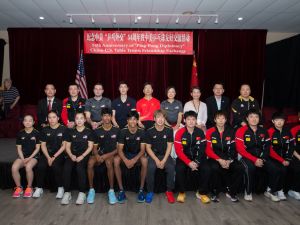 纪念中美“乒乓外交”54周年暨中美乒乓球友好交流活动 拉斯维加斯举行