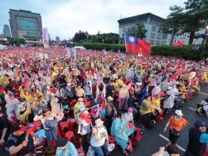 選前之夜 藍白反惡罷凱道大造勢湧15萬人 