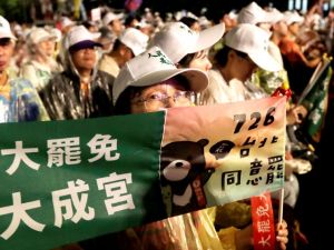 726大罷免 民進黨反中牌失效 專家揭台民主轉捩點