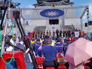 中华民国抗战胜利光复台湾80周年纪念大会 中正纪念堂广场举行
