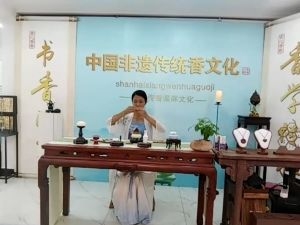 永恒之香：中國沉香在多倫多綻放和諧之美